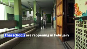 school-1