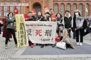 taiwan