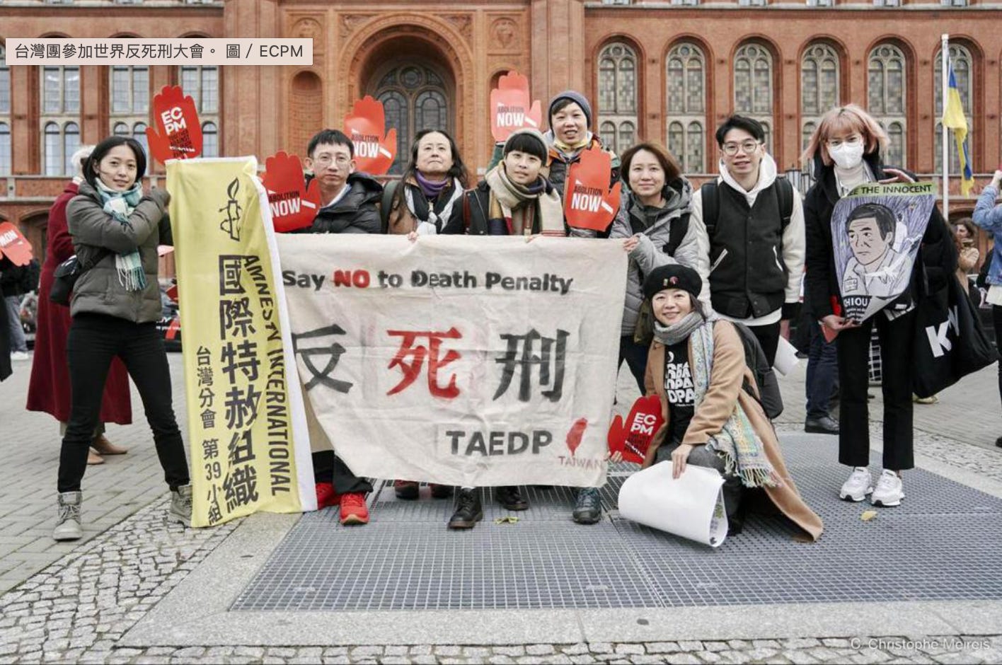 taiwan