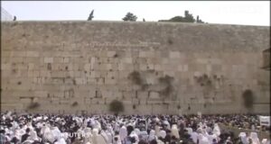 wall-1