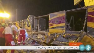 Bus crash kills at least 28 Pakistani pilgrims