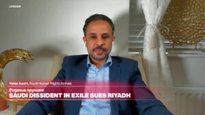‘Human rights situation in Saudi Arabia is the worst ever’: Dissident Yahia Assiri