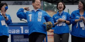 South Korea’s election: After Yoon’s turmoil, can Lee calm the country?