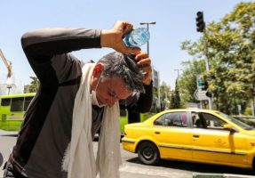 Iran