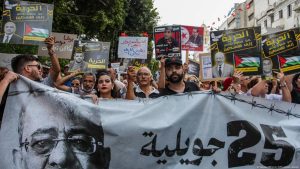 Tunisians call for the fall of ‘authoritarian regime’