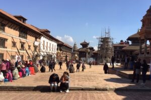 Nepal conference image