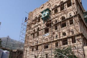 Taiz 2