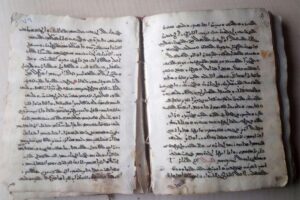 13 Digitization of Iraqi Documentary Heritage Manuscrit Mar Benham c Bn F 1