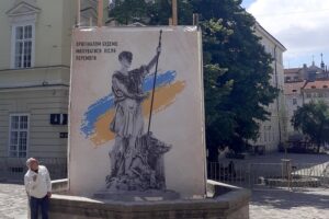 2022 05 Rynok Sq cropped small