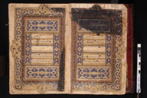 21 Preserving the written heritage of Jerusalem c Khalidi Library 1