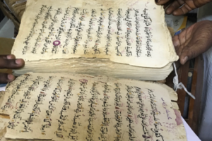 25 Sudan Memory c Kings College London