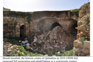 3 Housh Imbsabeh in Qalandiya c RIWAQ