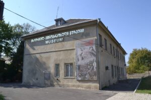 5 Gori Museum Georgia c Georgian National Committee of the Blue Shield