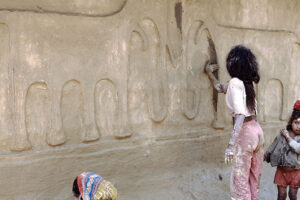 Elephant wall relief c Claire Burkert Janakpur Womens Development Center