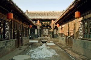 Pingyao Credit Xiaodang Wang 1