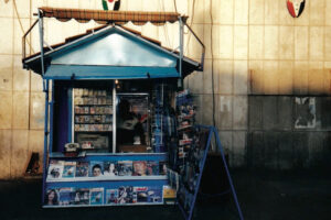 SCA Cassette Kiosk Damascus photo credit Mark Gergis copyright SCA Initiative 2023
