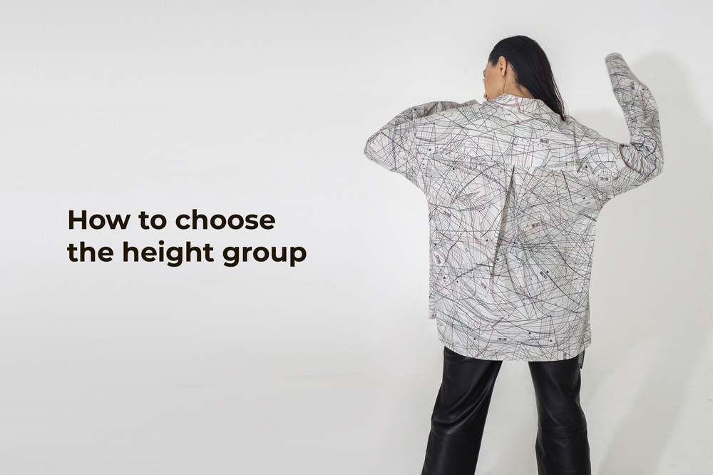 How to choose the height group