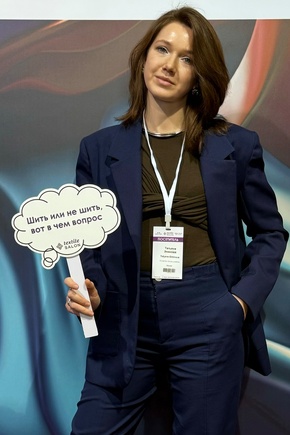 Простой с интересной деталью