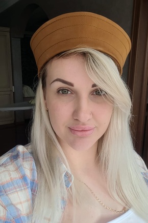 Для смелых образов