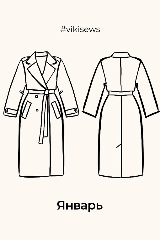 Абонемент на марафоны 2022 года