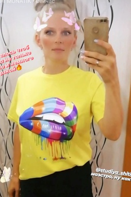 
                             
                                Футболка Аля.
                                cover of user feedbackОльга
                             
                        