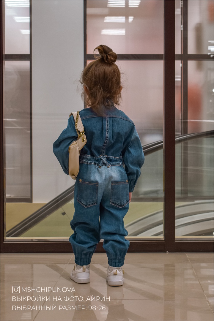 Irene jumpsuit (girl)