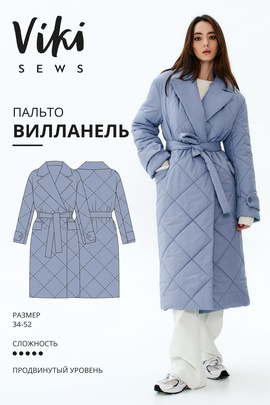 
                             
                                Пальто Вилланель
                             
                        