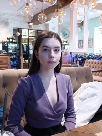 Привлекательно