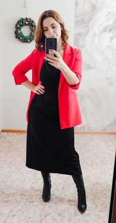 Женственно