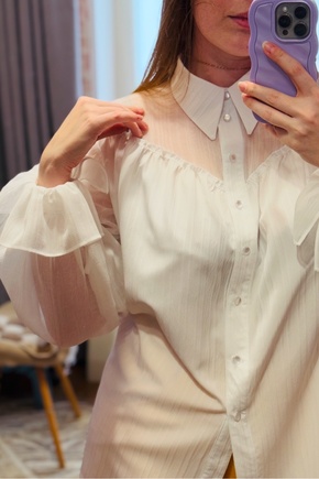 Великолепная