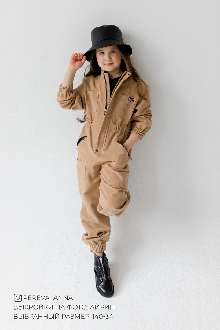 Irene jumpsuit (girl)