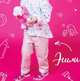 
                             
                                Брюки  Эшли
                             
                        