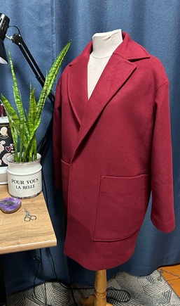 Восхитительно