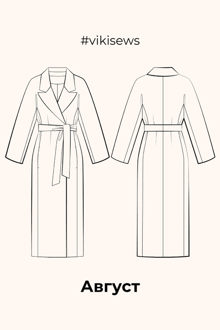 Абонемент на 3 марафона 2022 года