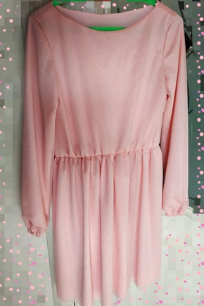 основа отличная.