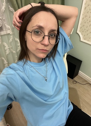 Гелла - супер