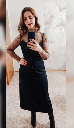 Женственно