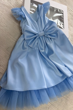 Прекрасное платье