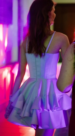 Замечательное