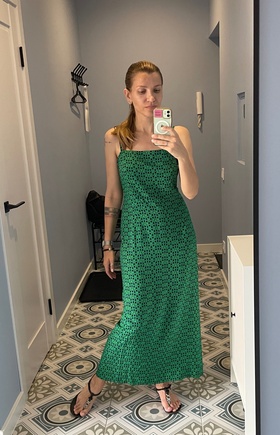 Простое но эффектное