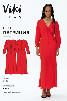 
                             
                                Платье Патриция
                             
                        