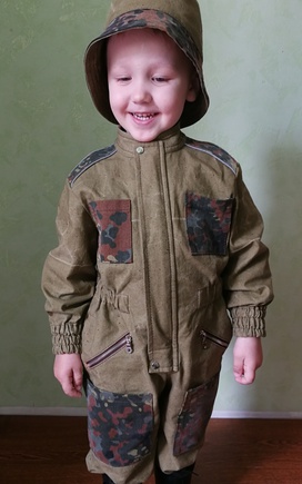 Крутой костюм