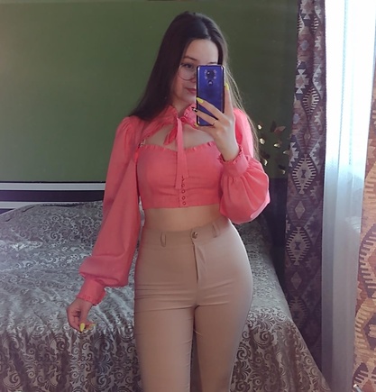 Очаровательно