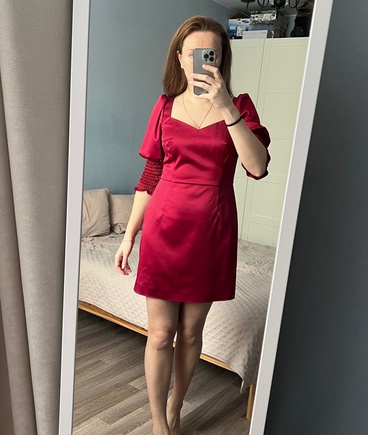 Вечерний вариант