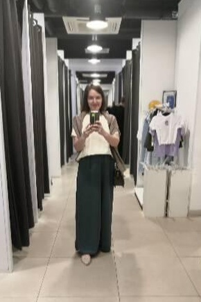 Супер! То, что искала!