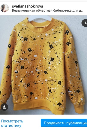 Отличная база