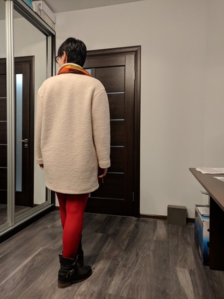 Очень довольна результатом!