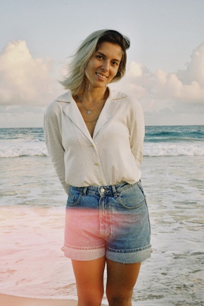 Любимая рубашка!