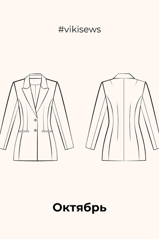 Абонемент на 3 марафона 2022 года