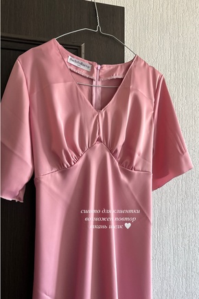 нежное платье